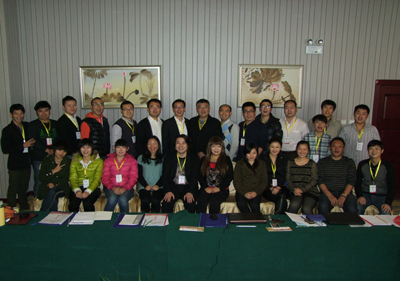 2012OK会议联盟年终工作总结所以与会人员